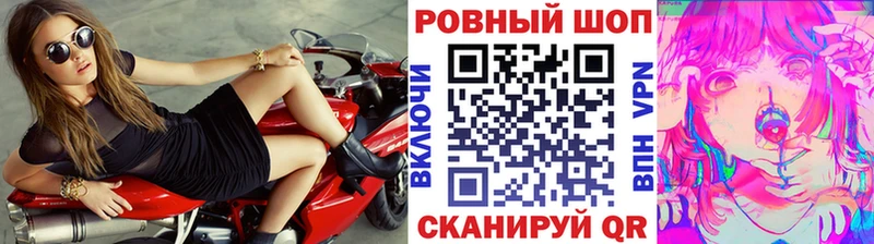 Наркошоп купить COCAIN  Конопля  Меф мяу мяу  СК  ГАШИШ  Макаров