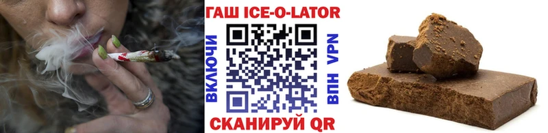 Гашиш убойный Макаров