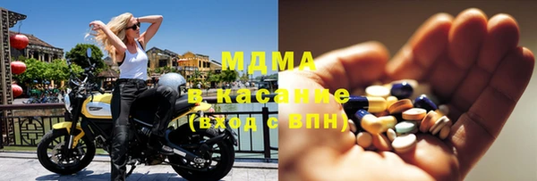 кокаин колумбия Бородино