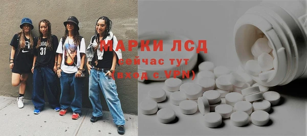 кокаин колумбия Бородино