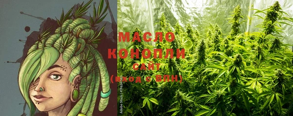 кокаин колумбия Бородино