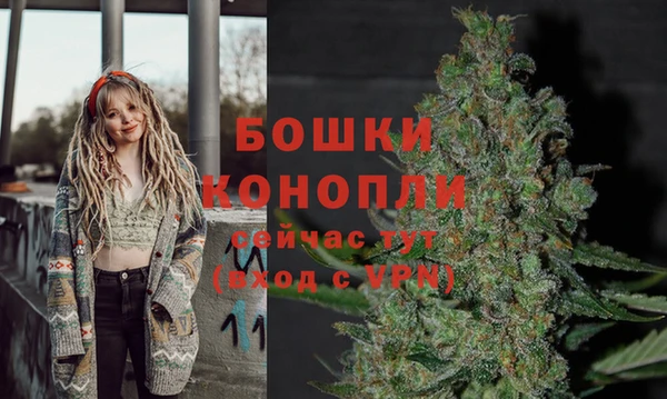 кокаин VHQ Бугульма