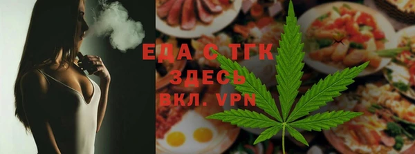 кокаин колумбия Бородино