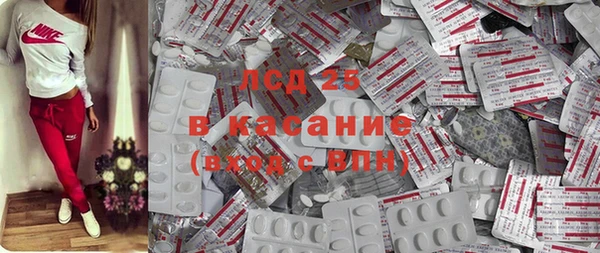 кокаин VHQ Бугульма