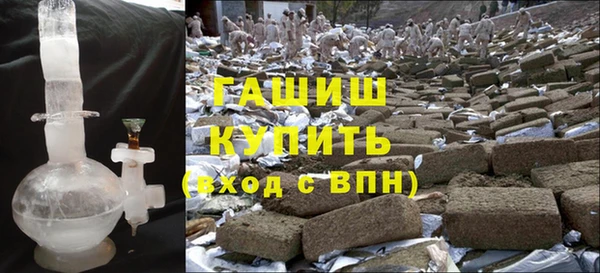 кокаин колумбия Бородино