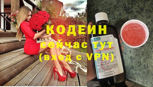 мет Бронницы