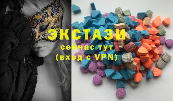 кокаин колумбия Бородино