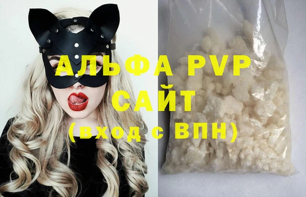 кокаин колумбия Бородино