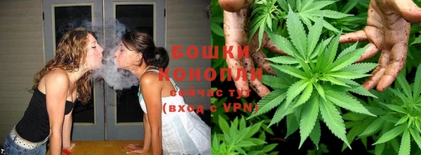 мет Бронницы
