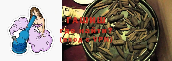 кокаин VHQ Бугульма