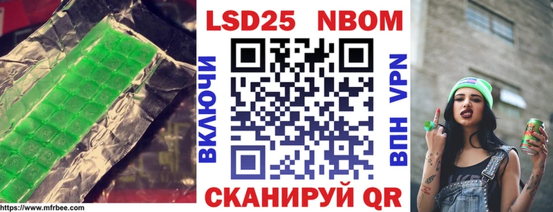 ЛСД экстази ecstasy  Купить где  Макаров 