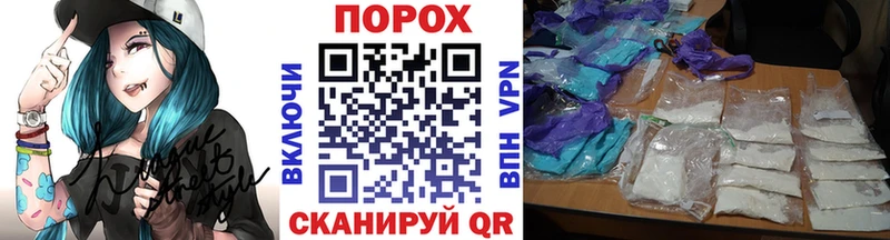 Купить где  Макаров  Метамфетамин винт 